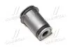 Фото запчасти 1 - втулка подвески KIA Besta OLD CVKK-71 CTR GV0187 Втулка подвески KIA Besta OLD CVKK-71 CTR GV0187 (фото 1)