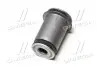 Фото запчасти 2 - втулка подвески KIA Besta OLD CVKK-71 CTR GV0187 Втулка подвески KIA Besta OLD CVKK-71 CTR GV0187 (фото 2)