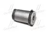 Фото запчасти 3 - втулка подвески KIA Besta OLD CVKK-71 CTR GV0187 Втулка подвески KIA Besta OLD CVKK-71 CTR GV0187 (фото 3)
