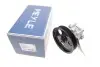 Насос ГПК Dacia Duster 1.5 dCi/1.6 16V 10- 16-14 631 0005 MEYLE 16146310005 (фото 1)