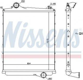 Інтеркулер NISSENS 97082