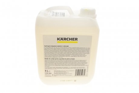 Засіб для чистки каміння і фасадів RM 623 (5L) (K2/K3/K4/K5/K7) KAERCHER KARCHER 6.295-359.0