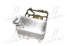 Радіатор масляний Audi A4/А5/А6/А7/А8/Q5/Q7/VW TOUAREG 06/18+ VAN WEZEL 03012713 (фото 4)