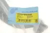 Важіль підвіски (передній/зверху) (R) Honda Accord 08-15 BLUE PRINT ADBP860065 (фото 2)