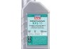 Антифриз-концентрат 1 л синий LIQUI MOLY 8844/21149 (фото 1)