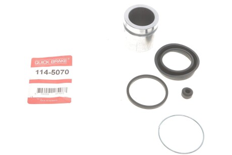 Рекомплект QUICK BRAKE 114-5070