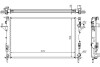 Радіатор охолодження RENAULT ESPACE (2003) 2.0 STARLINE RTA2292 (фото 1)