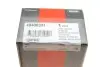 Наконечник тяги рульової BMW X5 (E53) 00-06 CORTECO 49400331 (фото 5)