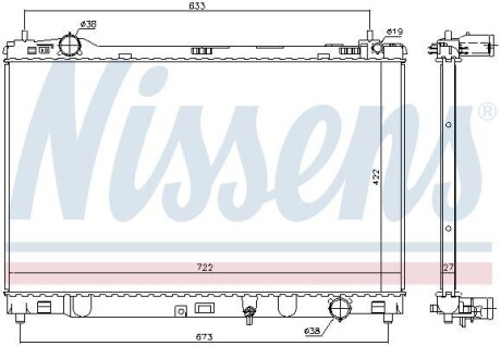 Радіатор NISSENS 606546