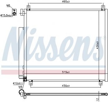 Конденсер SUZUKI IGNIS III (MF) (16-) 1.2 NISSENS 941170