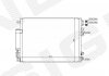 Інтеркулер SIGNEDA RC94555/94874 (фото 1)