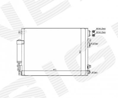 Інтеркулер SIGNEDA RC94555/94874