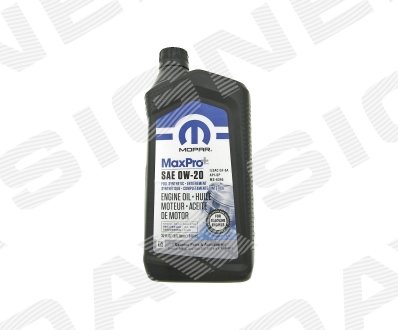 МОТОРНОЕ МАСЛО 0W-20 SIGNEDA TPDG002AO