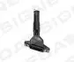 ОМИВАЧ ФАРИ | HONDA CIVIC, 12 - 17 SIGNEDA PHDWG005L (фото 1)