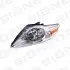 Передня фара SIGNEDA ZFD111051L (фото 1)