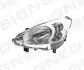 Передня фара SIGNEDA ZPG111096L (фото 2)