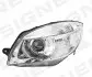 Передня фара SIGNEDA ZSD111032L (фото 1)