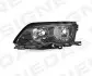 ПЕРЕДНЯЯ ФАРА SIGNEDA ZBM1115L (фото 1)