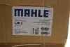 Впускний колектор MAHLE MAHLE\KNECHT LM 2 (фото 2)