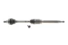 Приводна напіввісь MAGNETI MARELLI 302004190298 (фото 1)