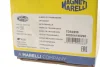 Приводна напіввісь MAGNETI MARELLI 302004190298 (фото 2)
