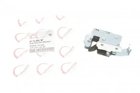 Замок дверей (задніх/зверху/R) Fiat Ducato 06- ROTWEISS RWS3130