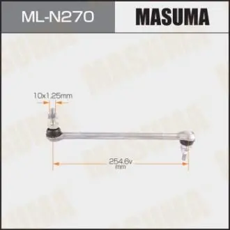 Стійка стабілізатора переднього CUBE / Z11 Aluminum (ML-N270) MASUMA MLN270
