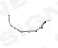 Молдінг для решітки MAZDA CX-5, 12 - 17 SIGNEDA PMZ07169MA (фото 1)