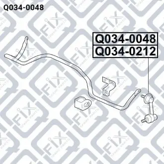 ТЯГА СТАБИЛИЗАТОРА ЗАДНЯЯ ЛЕВАЯ Q-FIX Q0340048
