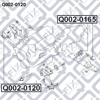 Подушка двигуна передня Q002-0120 Q-FIX Q0020120