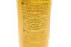 Освіжувач повітря Erla One Shot Green Tea & Bamboo (600ml) K2 R423 (фото 4)