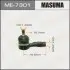 Наконечник кермовий LANCER/CS2# (ME-7301) MASUMA ME7301 (фото 1)