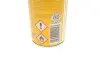 Освіжувач повітря Erla One Shot Sandal Wood (600ml) K2 R422 (фото 2)