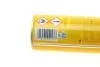 Освіжувач повітря Erla One Shot Just Lemon (600ml) K2 R424 (фото 2)