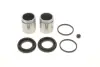 Ремкомплект супорта (переднього) Nissan X-Trail 01-13 (d=44mm) (+ 2 поршня) QUICK BRAKE 114-5075 (фото 1)