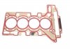 Прокладка ГБЦ BMW 1/3/5 N20/N26 2.0 10- (0.70mm) GAZO GZ-A1627 (фото 1)