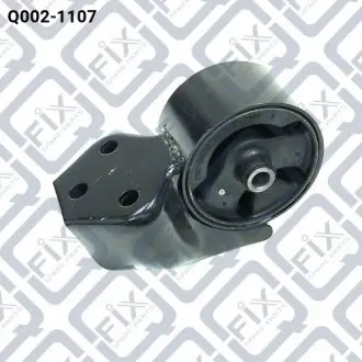Подушка двигуна задня Q-FIX Q002-1107