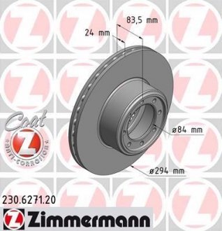 Гальмівний диск ZIMMERMANN 230.6271.20 (фото 1)