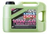 Олива моторна 10W-40 5 л LIQUI MOLY 9951 (фото 1)