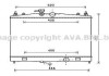 Радіатор, Система охолодження двигуна AVA DN2338 (фото 1)