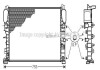 Радіатор, Система охолодження двигуна AVA MSA2341 (фото 1)