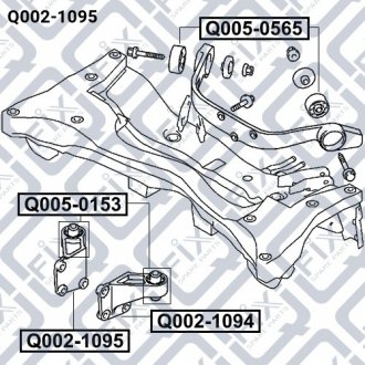 ПОДУШКА ЗАДНЕГО ДИФФЕРЕНЦИАЛА ПРАВАЯ Q-FIX Q002-1095 (фото 1)