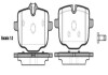 Колодки тормозные дисковые BMW 5F10 5G30 7G11 / задн (P15333.00) WOKING P1533300 (фото 1)