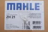 Кришка головки блоку циліндрів ДВЗ MAHLE MAHLE\KNECHT ZH21 (фото 2)