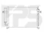 Конденсатор кондиціонера FPS FP FORMA PARTS 32 K297 (фото 1)