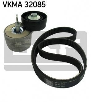 Комплект доріжкових пасків SKF VKMA32085 (фото 1)