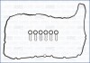 Прокладки двигателя AJUSA 56053500 (фото 1)