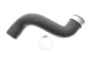 Патрубок інтеркулера NRF 166280 (фото 1)