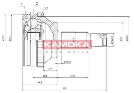 Шарнирный комплект KAMOKA 7088