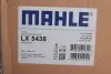 Фільтр повітряний MB Actros/Arocs 19-/Antos 12-18 (заміна LX 3556) MAHLE MAHLE\KNECHT LX 5438 (фото 2)